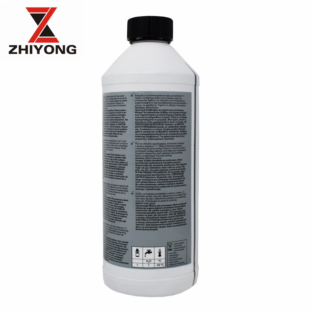 FERODD for BMW LIFETIME COOLANT 87 ANTIFREEZE 1.5 L