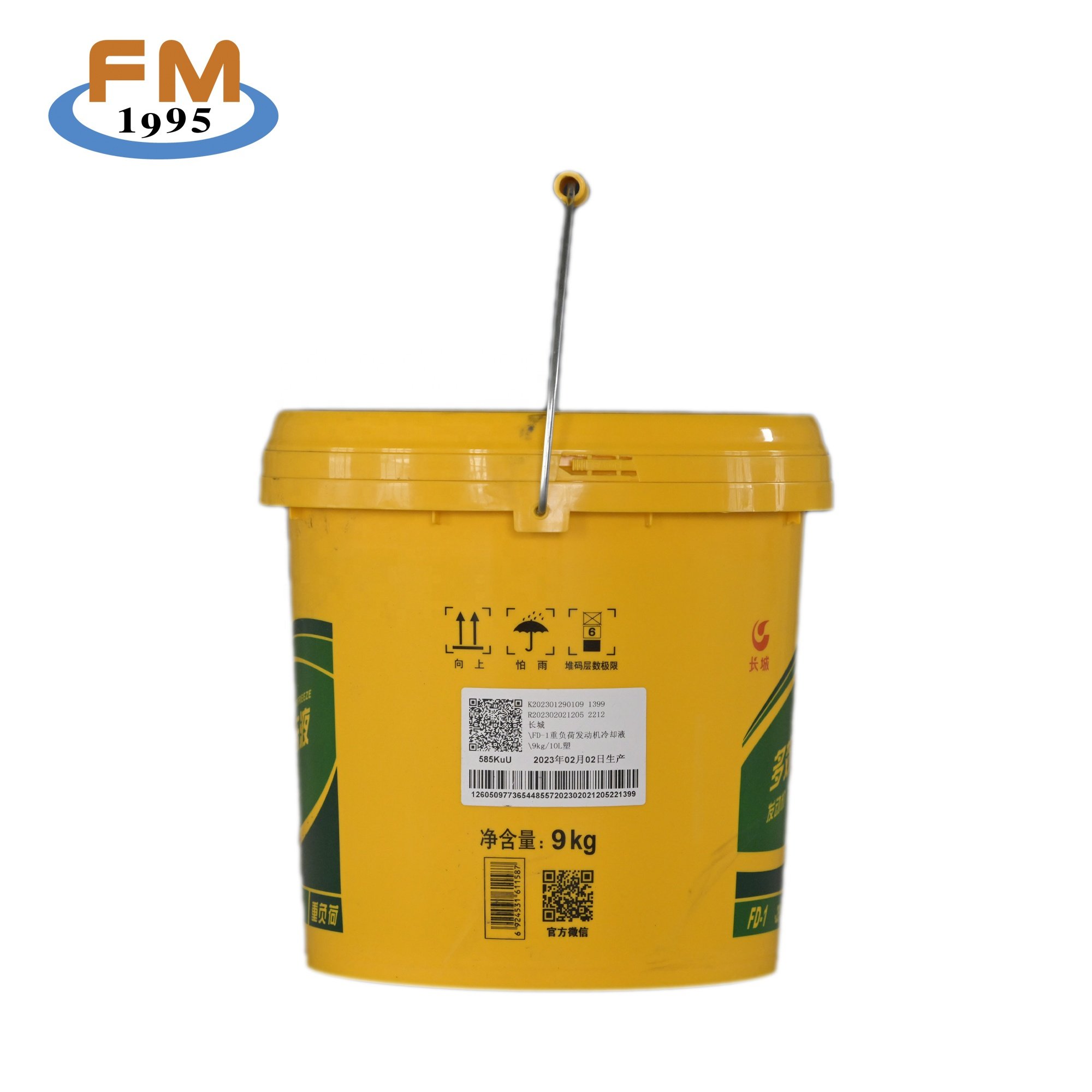 All-Weather Great Wall Antifreeze Multi-Effect Engine Coolant for Car Cooling System Optimized for Optimal Performance