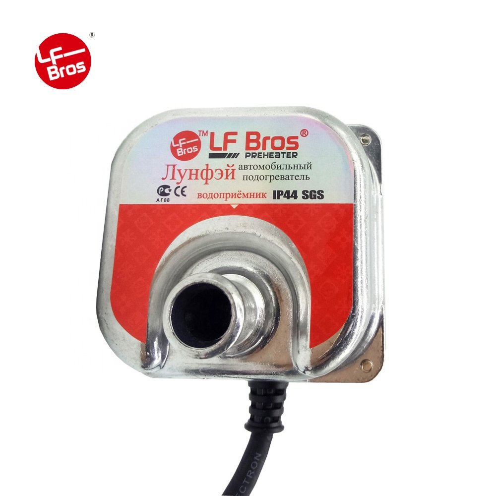 LF BROS Electric Car Engine Heater 220V for Cars Trucks and SUVs Auto Electric Engine Antifreeze Water Preheat