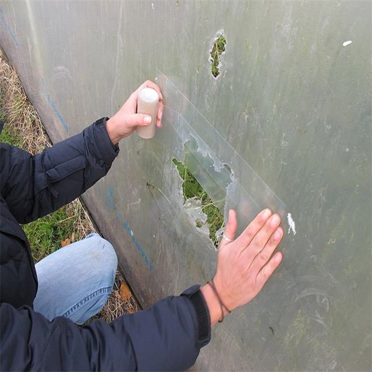 Special Tape for Repairing Greenhouse Film Plastic Cloth Waterproof and Antifreeze Thickened Roll 50 Meter Leak Repair Film