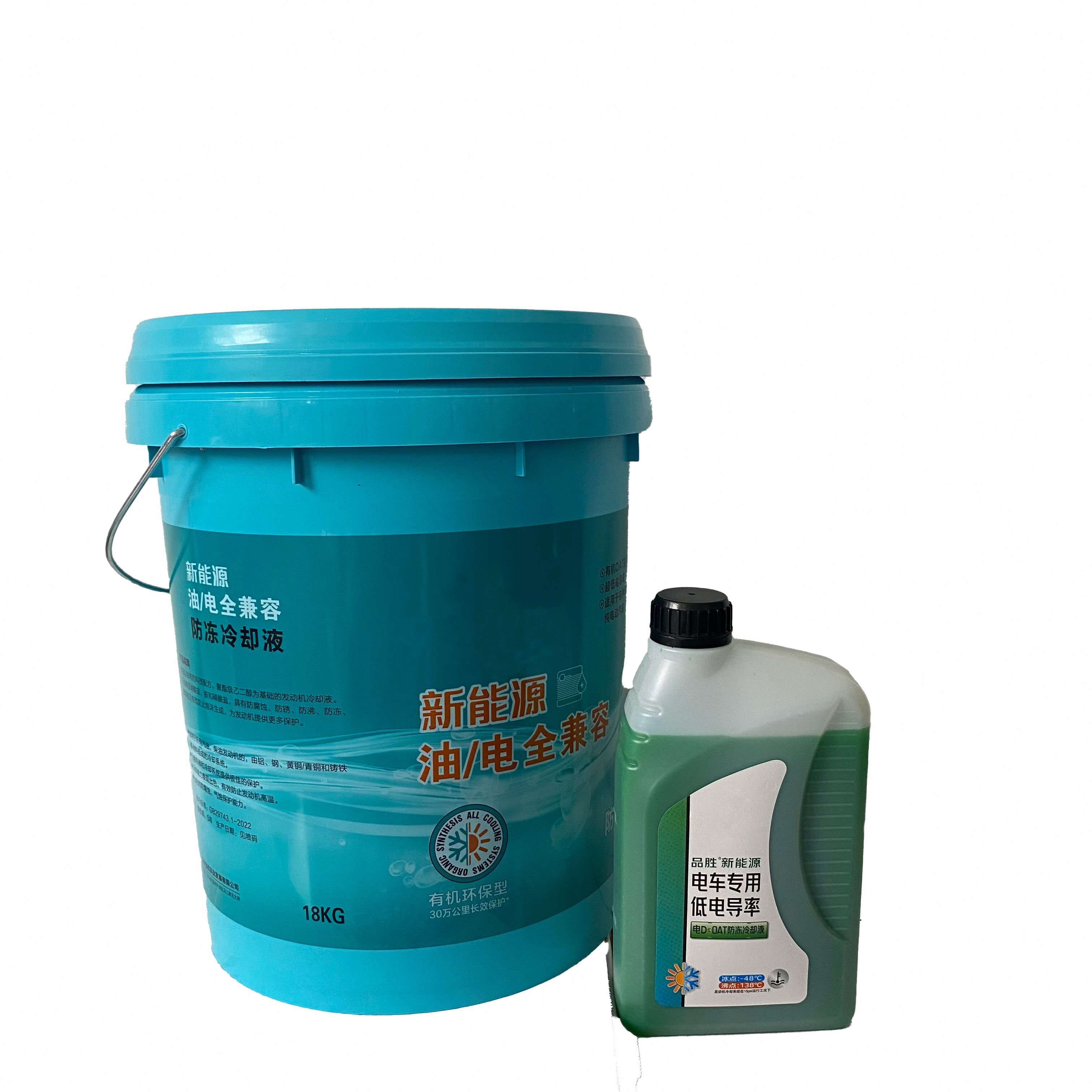 High Quality 18L Green Antifreeze Coolant Wholesale Multiple Effect