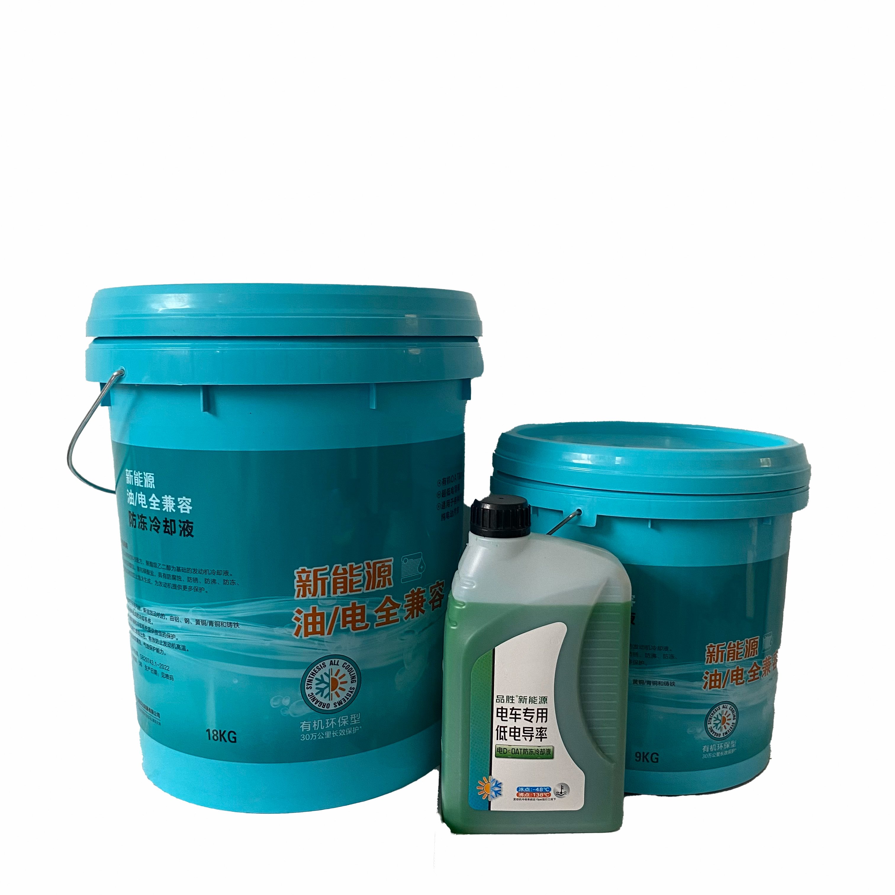 High Quality 18L Green Antifreeze Coolant Wholesale Multiple Effect