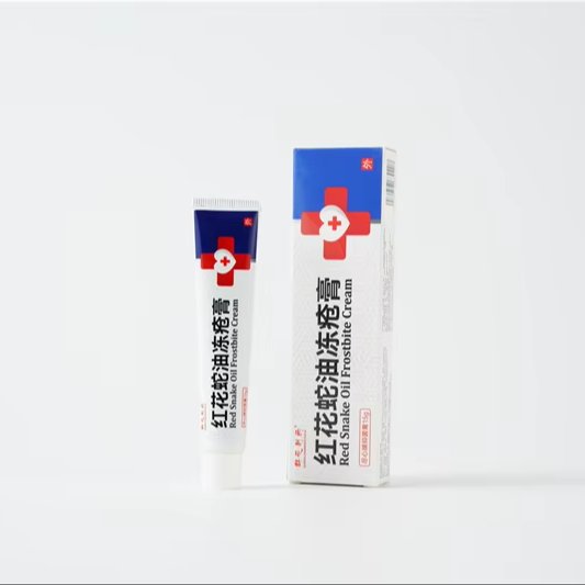 Effective Frostbite Ointment Feet Heels Cracked Ear Cracked Dry Skin Relief Moisturising Cream Anti Wrinkle Chilblain Cream