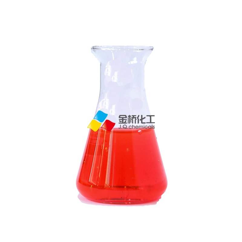 Most Popular Antifreeze Coolants Engine Cleaner Fluorescent Dyes