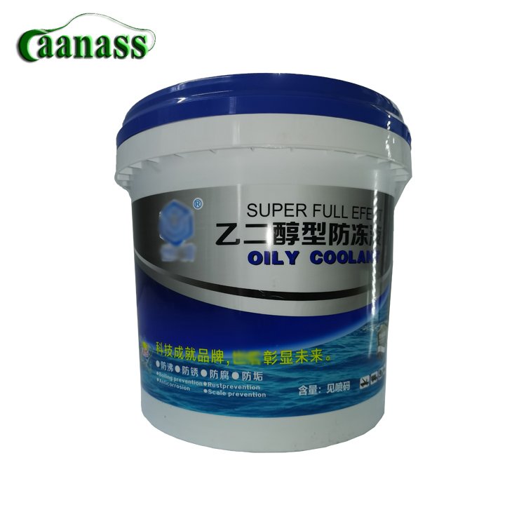 Oily Ethylene Glycol Antifreeze Use to Prevent Boiling, Rust, Corrosion and Scale Truck Engine Antifreeze Coolant