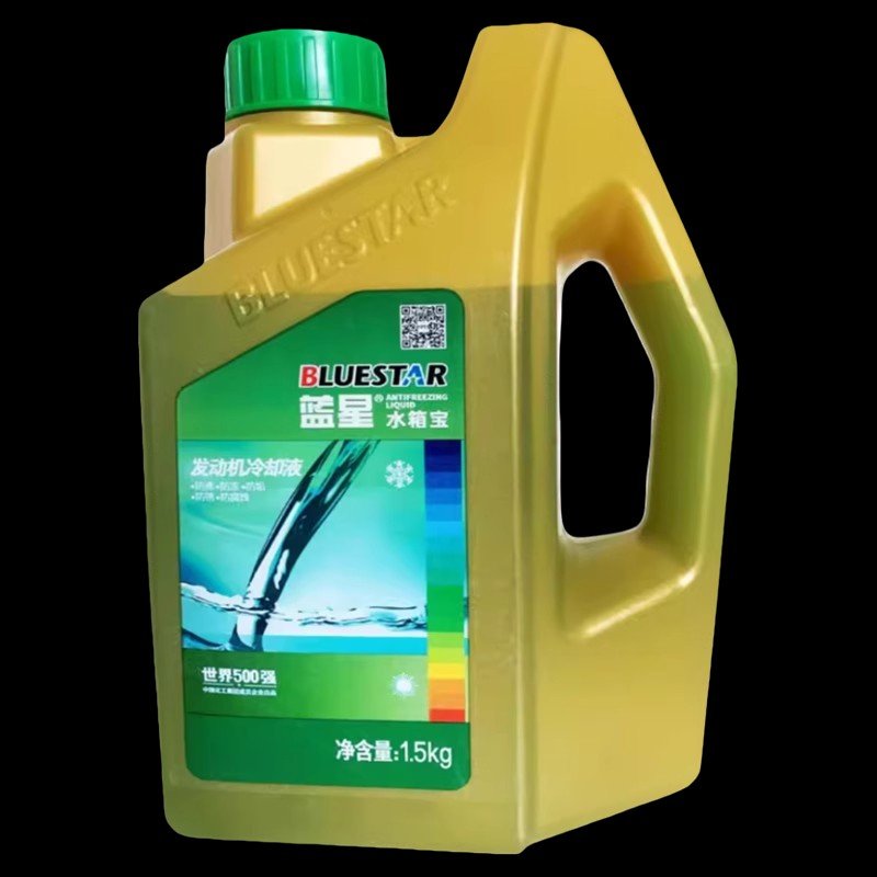 Environment - Friendly Premium Quality Coolant Antifreeze for for Industrial Equipment
