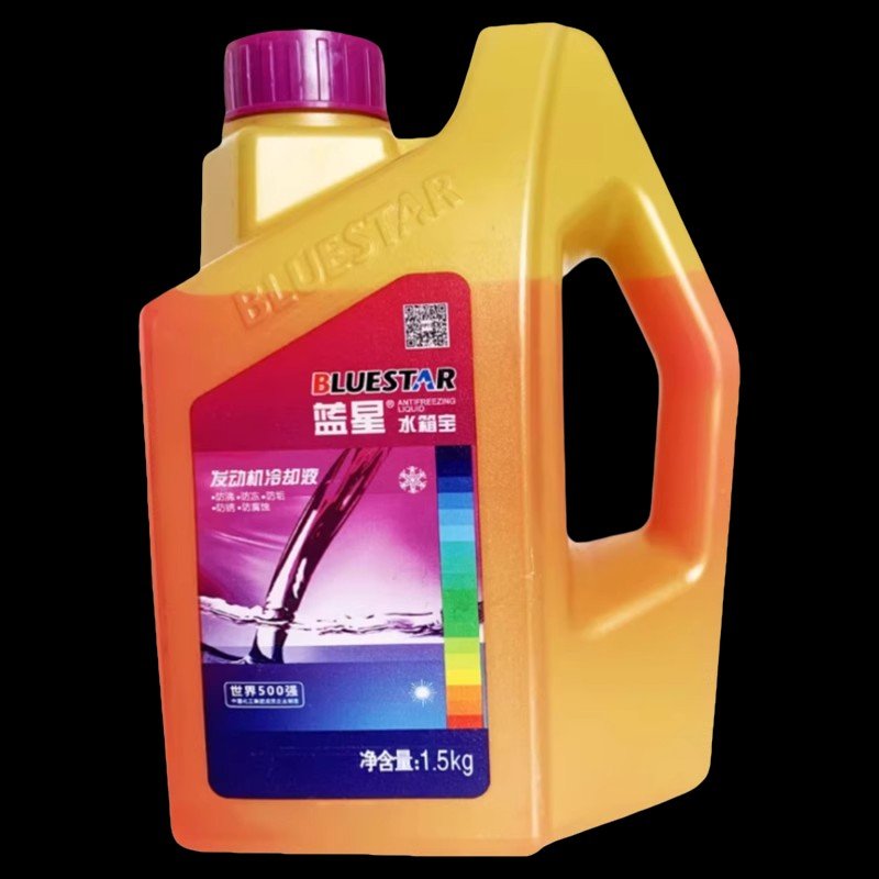 Environment - Friendly Premium Quality Coolant Antifreeze for for Industrial Equipment