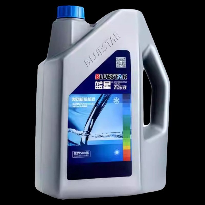 Environment - Friendly Premium Quality Coolant Antifreeze for for Industrial Equipment