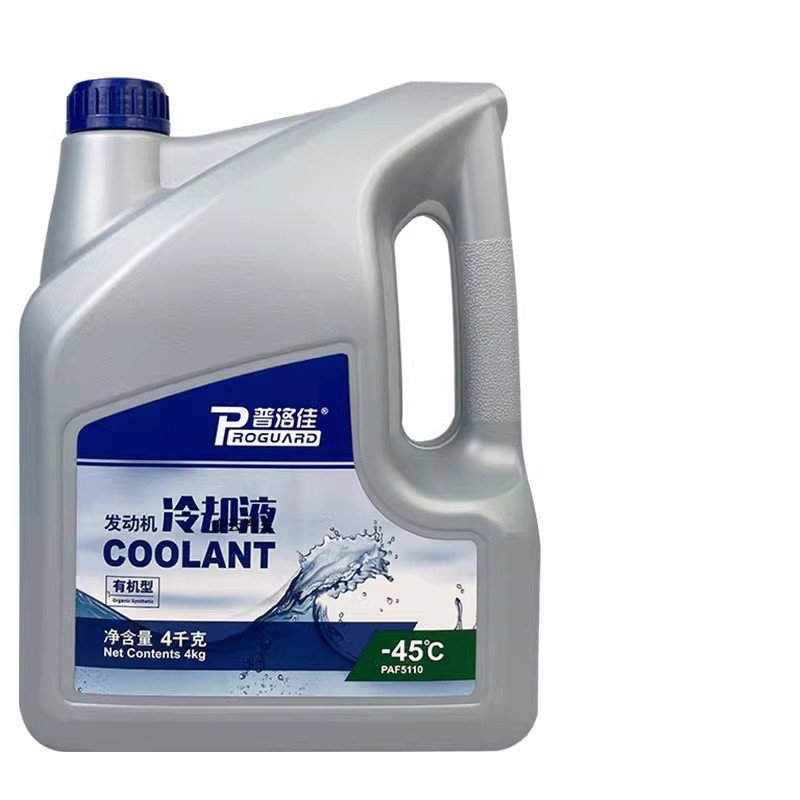 Environment - Friendly Premium Quality Coolant Antifreeze for for Industrial Equipment