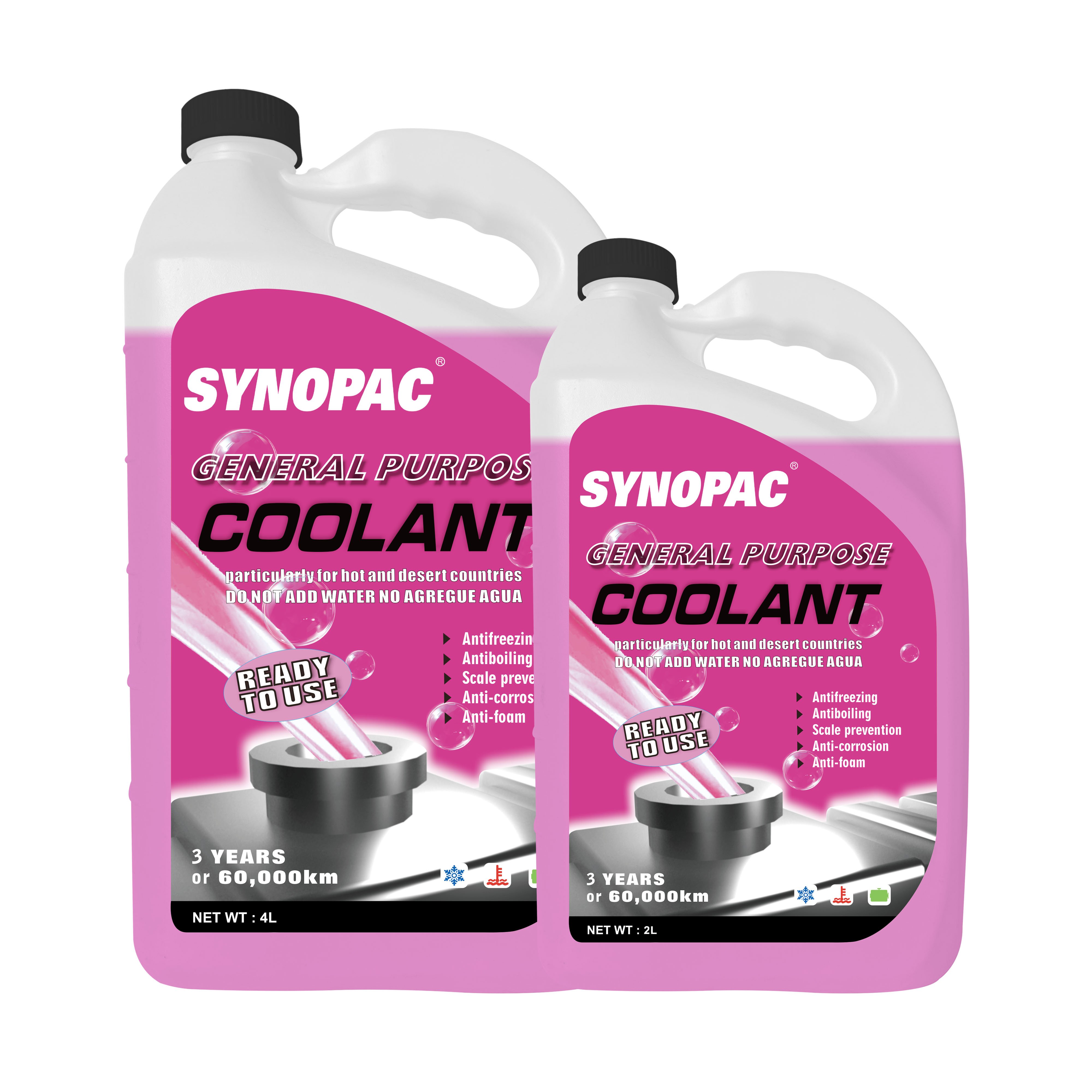 Pink Long-lasting Antifreeze Can Be Used Directly Without Adding Water