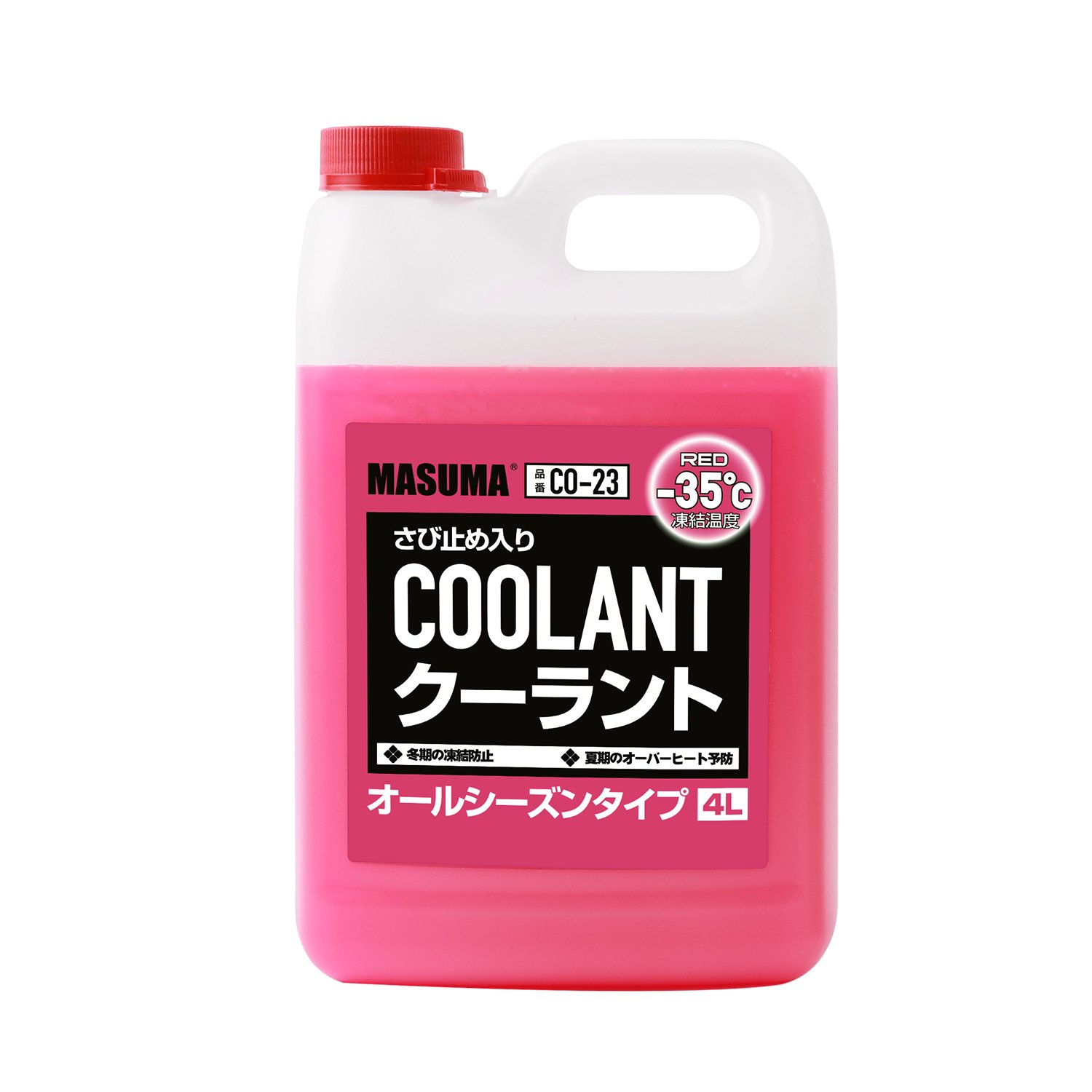 MASUMA Pink Antifreeze Coolant Combined Package for Engine Radiator Factory Stock Coolant Goods