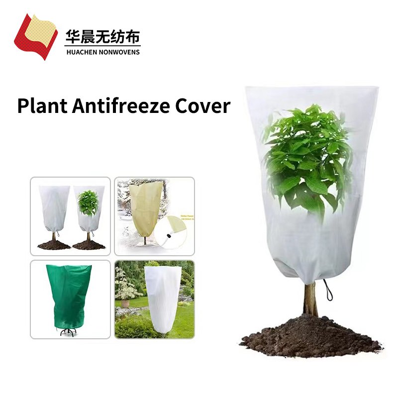 Winter Tree Antifreeze Protection Cover Warm Blanket Covers Freeze Protection Rope Plant Frost Protection Bag