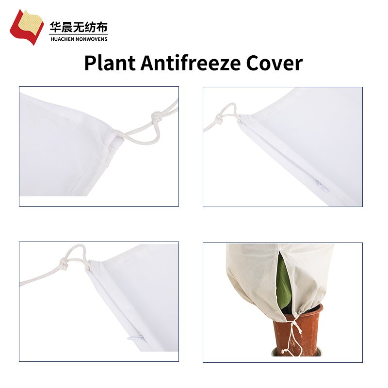 Winter Tree Antifreeze Protection Cover Warm Blanket Covers Freeze Protection Rope Plant Frost Protection Bag