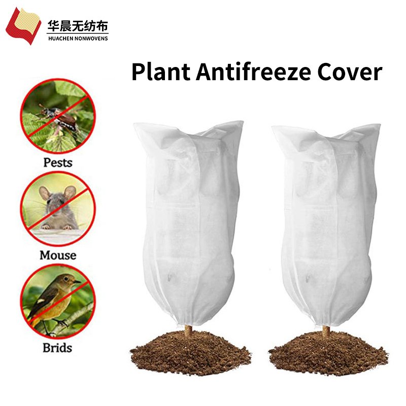 Winter Tree Antifreeze Protection Cover Warm Blanket Covers Freeze Protection Rope Plant Frost Protection Bag