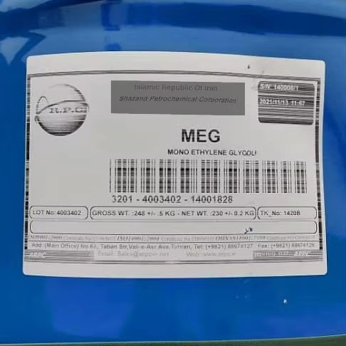 99.9% Purity Mono Ethylene Glycol (MEG) High Quality Liquid Solvent Manufacturer Direct Supply with Competitive Price