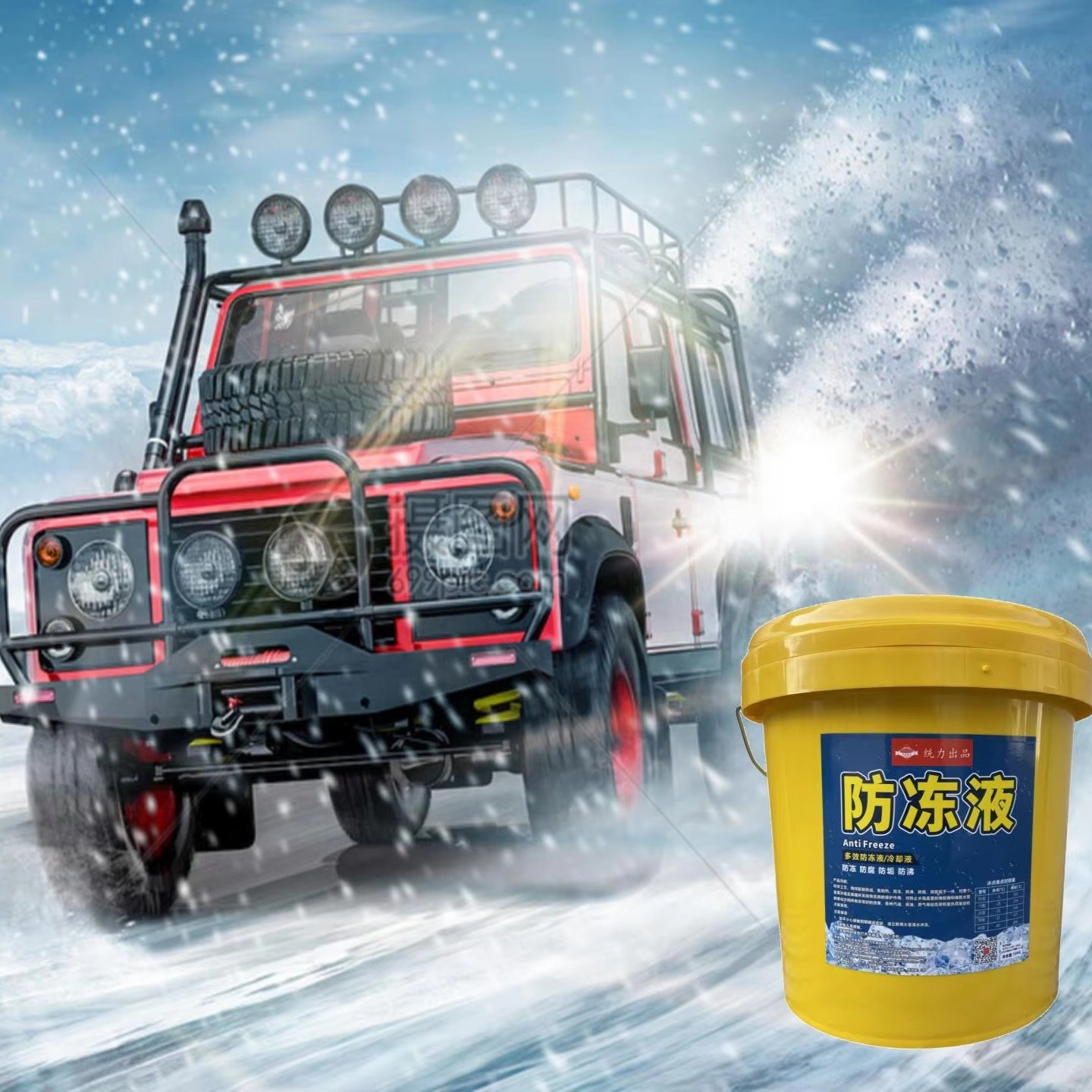 Wholesale Price Gasoline and Diesel Car Antifreeze Coolant With Anti- Corrosion and Cooling