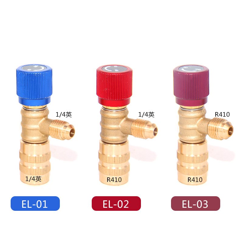 EL-011/012/013 the New Antifreeze and Leakage Valve Body Can Be Rotated Fluorine Valve air Conditioning Liquid Safety Valve