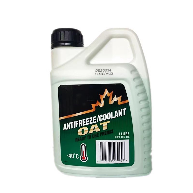 Coolant Antifreeze - Ideal for Efficient Engine Cooling and Long - Term Protection
