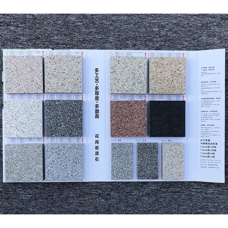 Foshan Red Color Non Slip Indoor and Outdoor Patio Garage Porcelain Granite Stone Floor Tiles