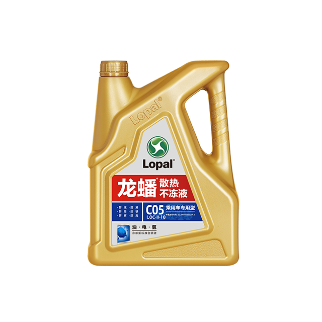 4KG -18 Antifreeze Coolant