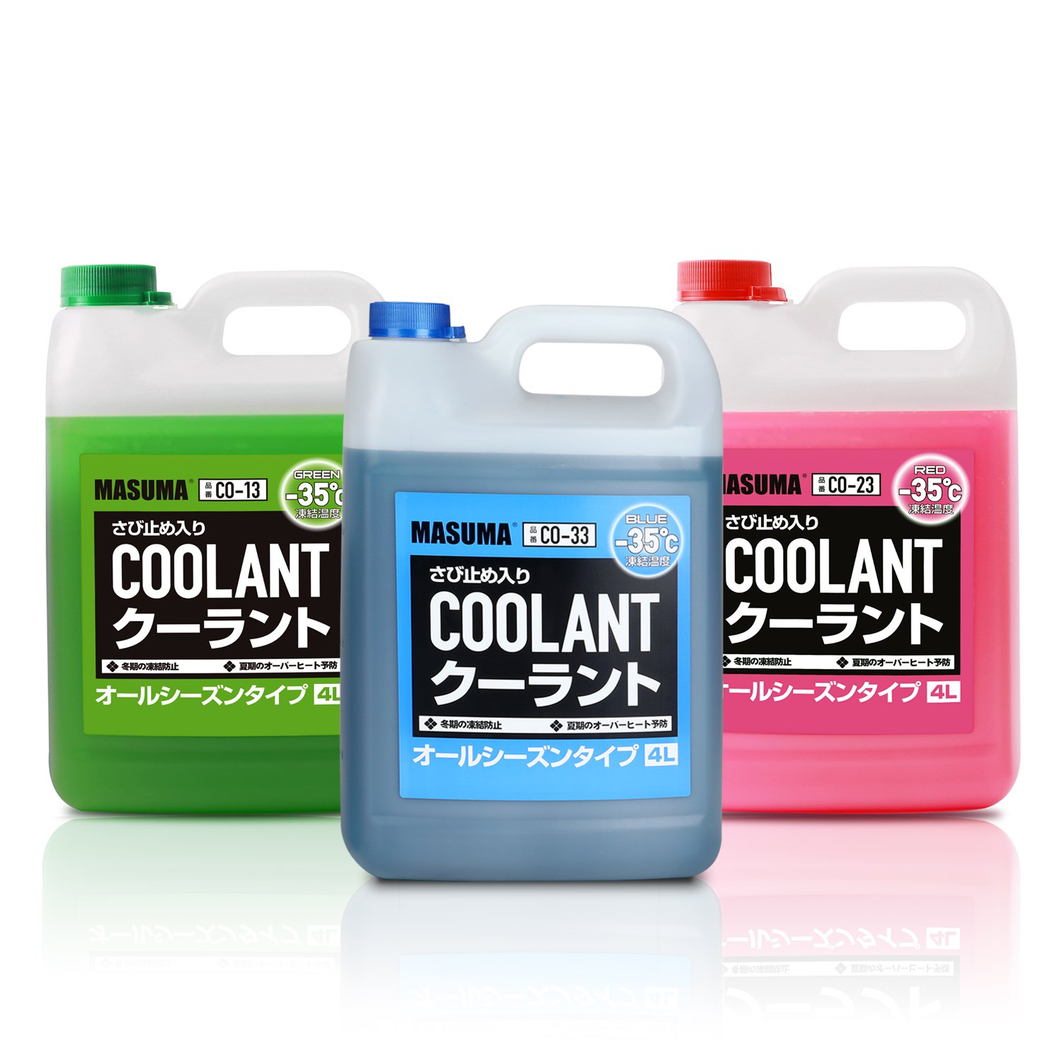 MASUMA CO-23 Multiple Effect Antifreeze Radiator Coolant Antifreeze for Engine Green Red Blue Color Cooling Coolant 4 Liters