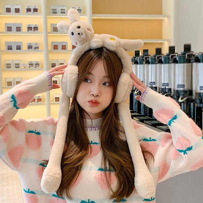 Warm Winter Earmuffs Children Cute Cartoon Rabbit Earmuffs Plush Earmuffs Multi-color Wholesale Antifreeze