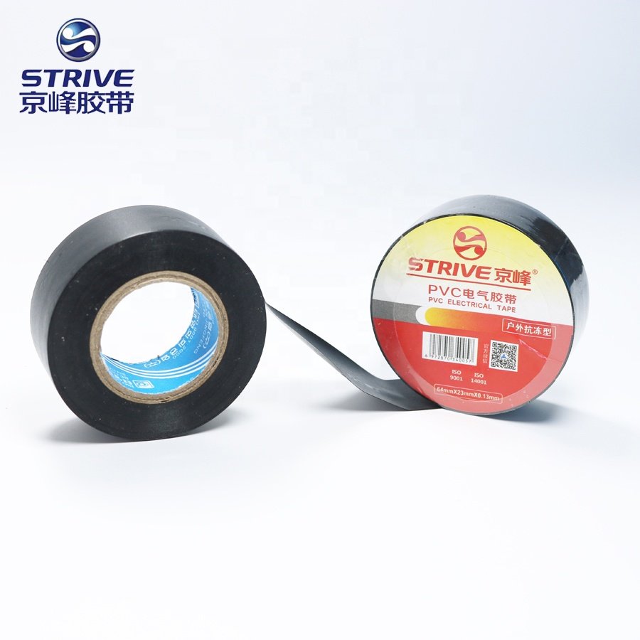 Jingfeng High Quality Custom Insulation Colorful PVC Electrical Tape