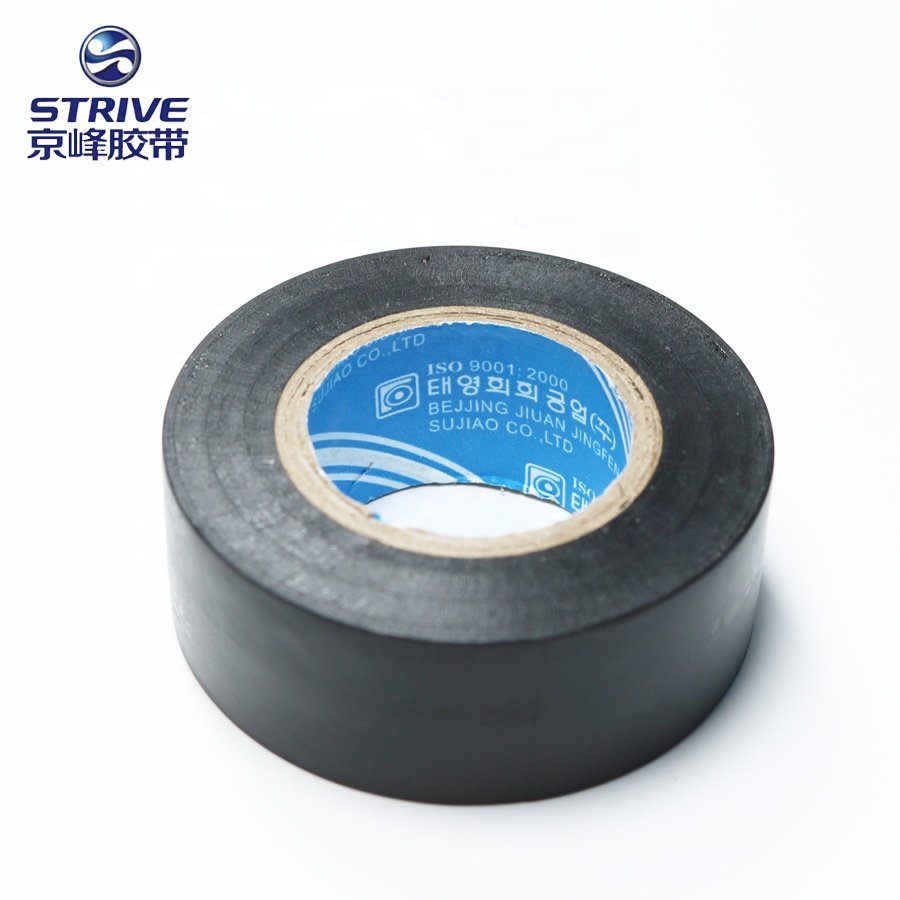 Jingfeng High Quality Custom Insulation Colorful PVC Electrical Tape