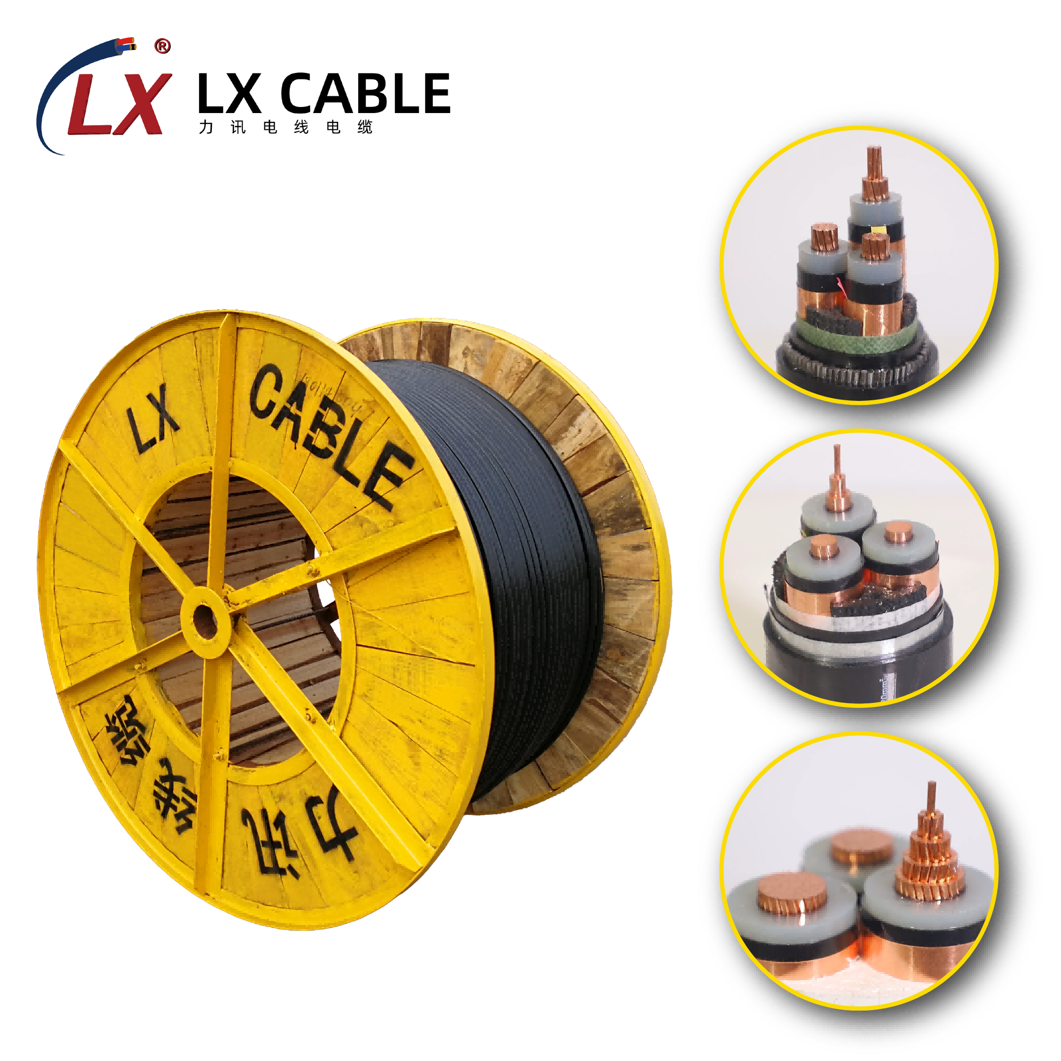 0.6/1KV Low Voltage 4 Core 95mm 240 Sq mm Copper XLPE Insulated Armoured Underground PVC Power Cable