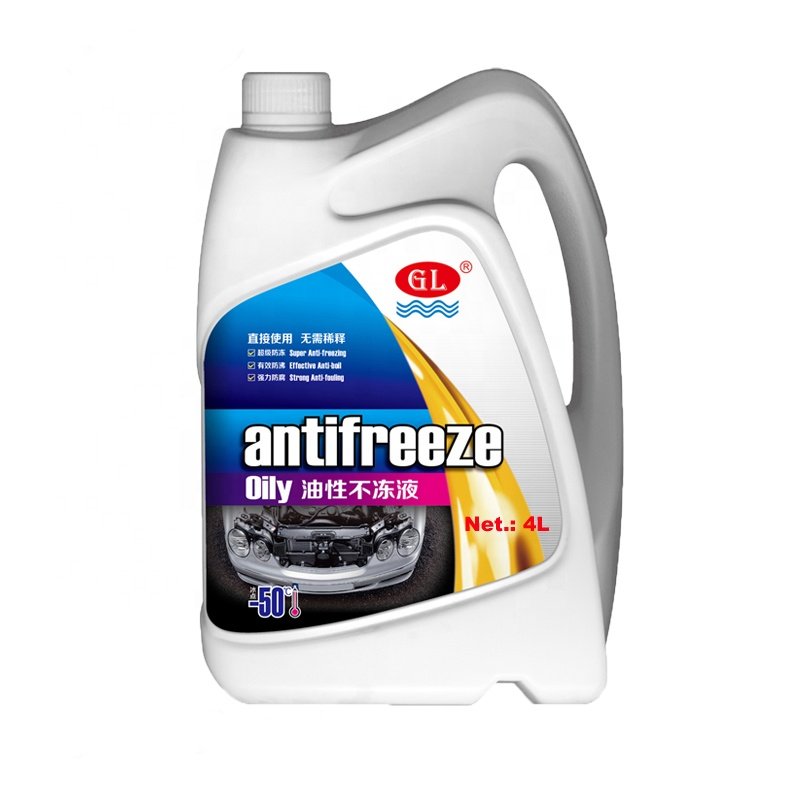 OEM Brand Car Radiator Coolant Price Product Category for Fluid & Chemicals