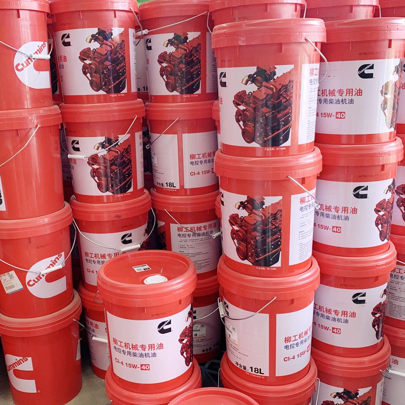 Construction Machinery Hydraulic Oil Transmission Oil Engine Oil Antifreeze Used for Shantui Hitachi komatsu