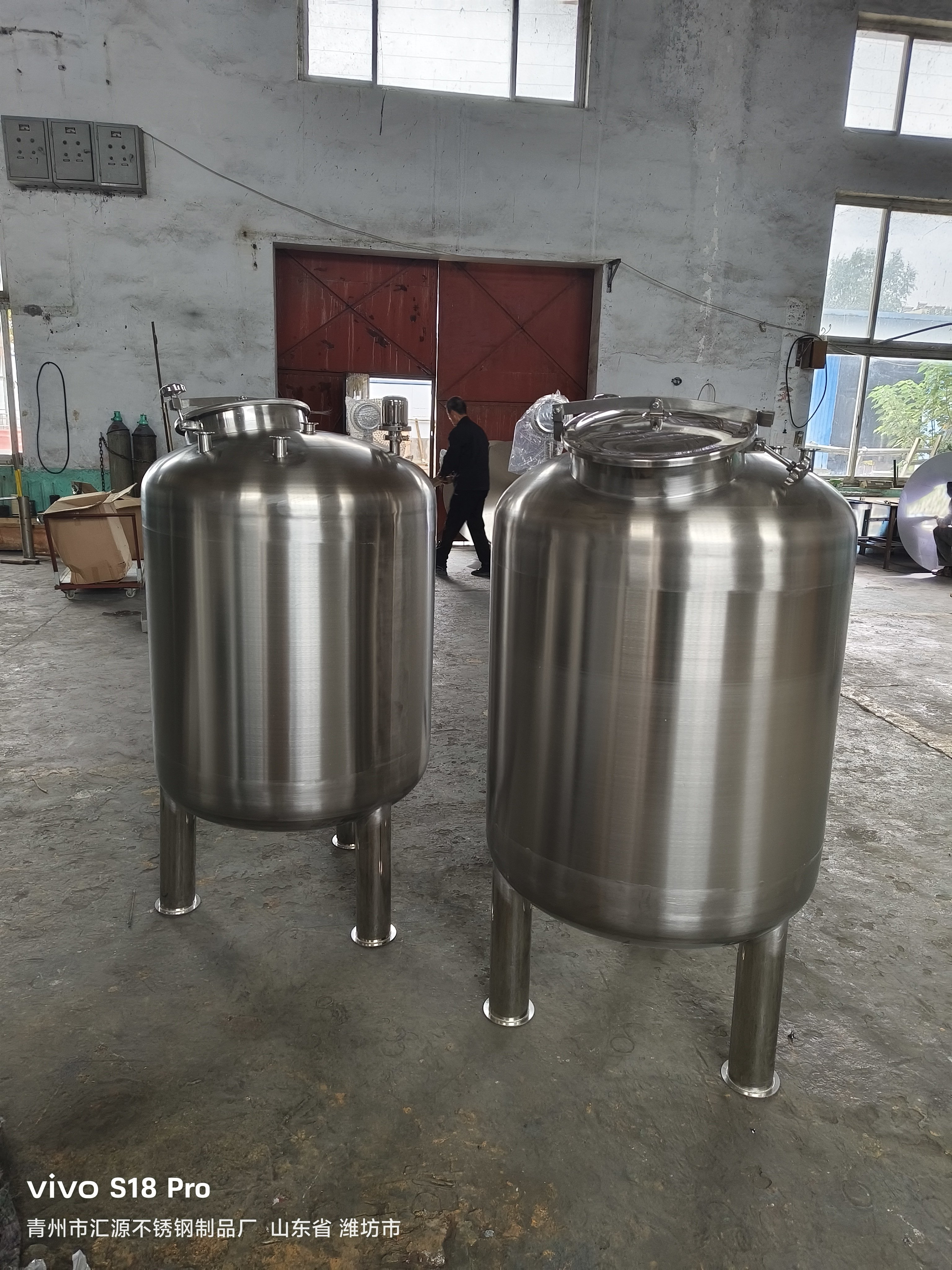 Reliable Fuel Storage Tank New Product with Comprehensive Installation Services Good Price for Water Milk Oil Processing