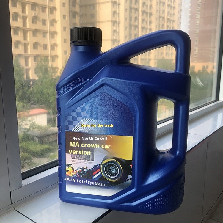 Andean New 4L Plastic Bucket Liquid Level Line 1L 4L Engine Oil Bucket Diesel Lubricating Oil Antifreeze Bucket Recyclable