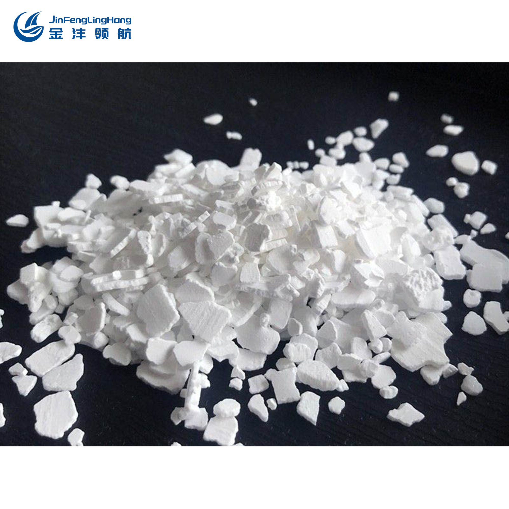 High Quality Industrial Grade Calcium Chloride Antifreeze Desiccant for Sewage Treatment