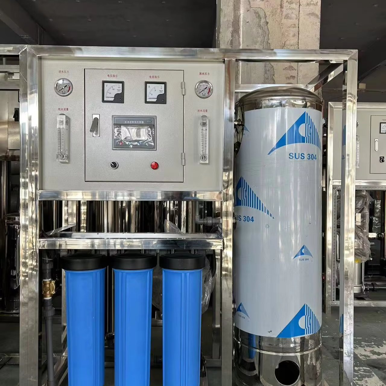 Modern Custom-Made Integrated Solutions Industrial Applications Including Recycling Filtration Water Treatment New Steel