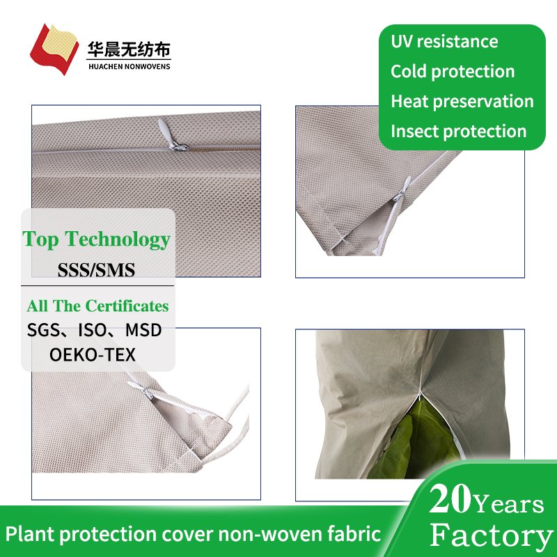 Winter Fruit Tree Antifreeze Cover Frost Plant Protection Bags An-ti UV Winter Protection Plant Bag