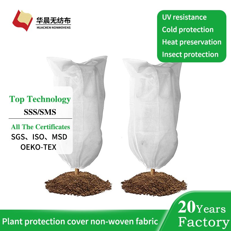 Winter Fruit Tree Antifreeze Cover Frost Plant Protection Bags An-ti UV Winter Protection Plant Bag