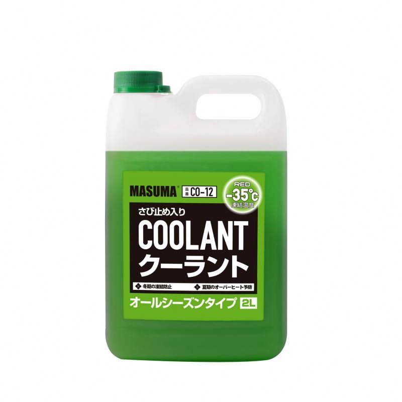 CO-23 JP Brand MASUMA Synergy Fluid Coolant Auto Parts Auto Spare Parts masuma Coolant Chemicals