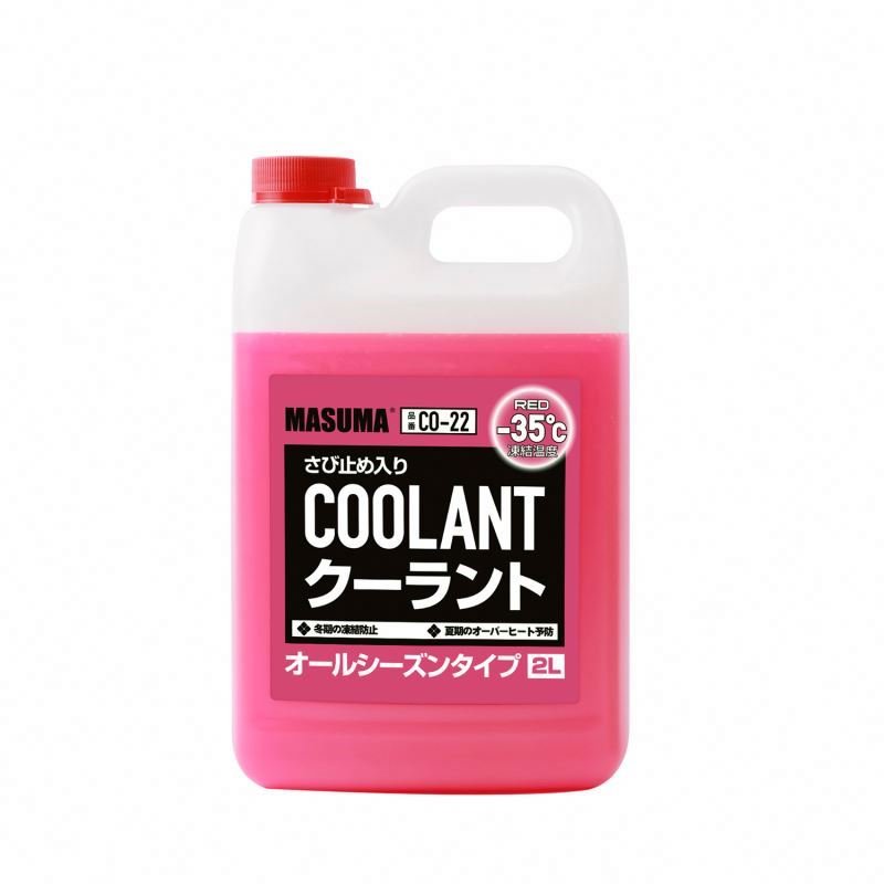 CO-23 JP Brand MASUMA Synergy Fluid Coolant Auto Parts Auto Spare Parts masuma Coolant Chemicals