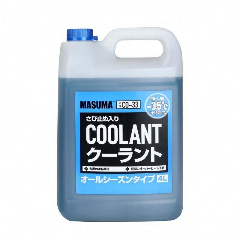 CO-23 JP Brand MASUMA Synergy Fluid Coolant Auto Parts Auto Spare Parts masuma Coolant Chemicals