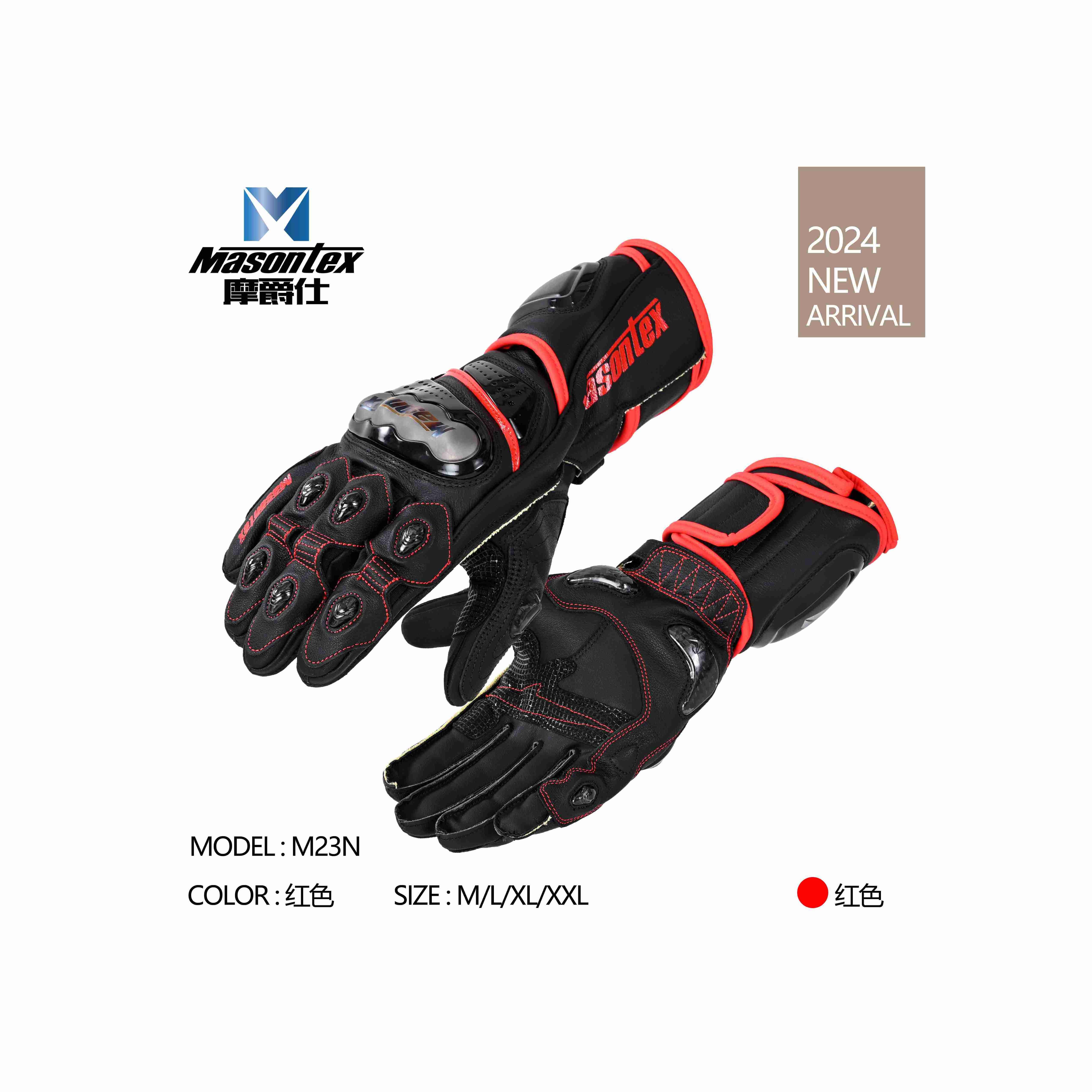 Certified Professional Motorcycle Gloves Breathable Anti-Drop & Antifreeze Wear for Summer