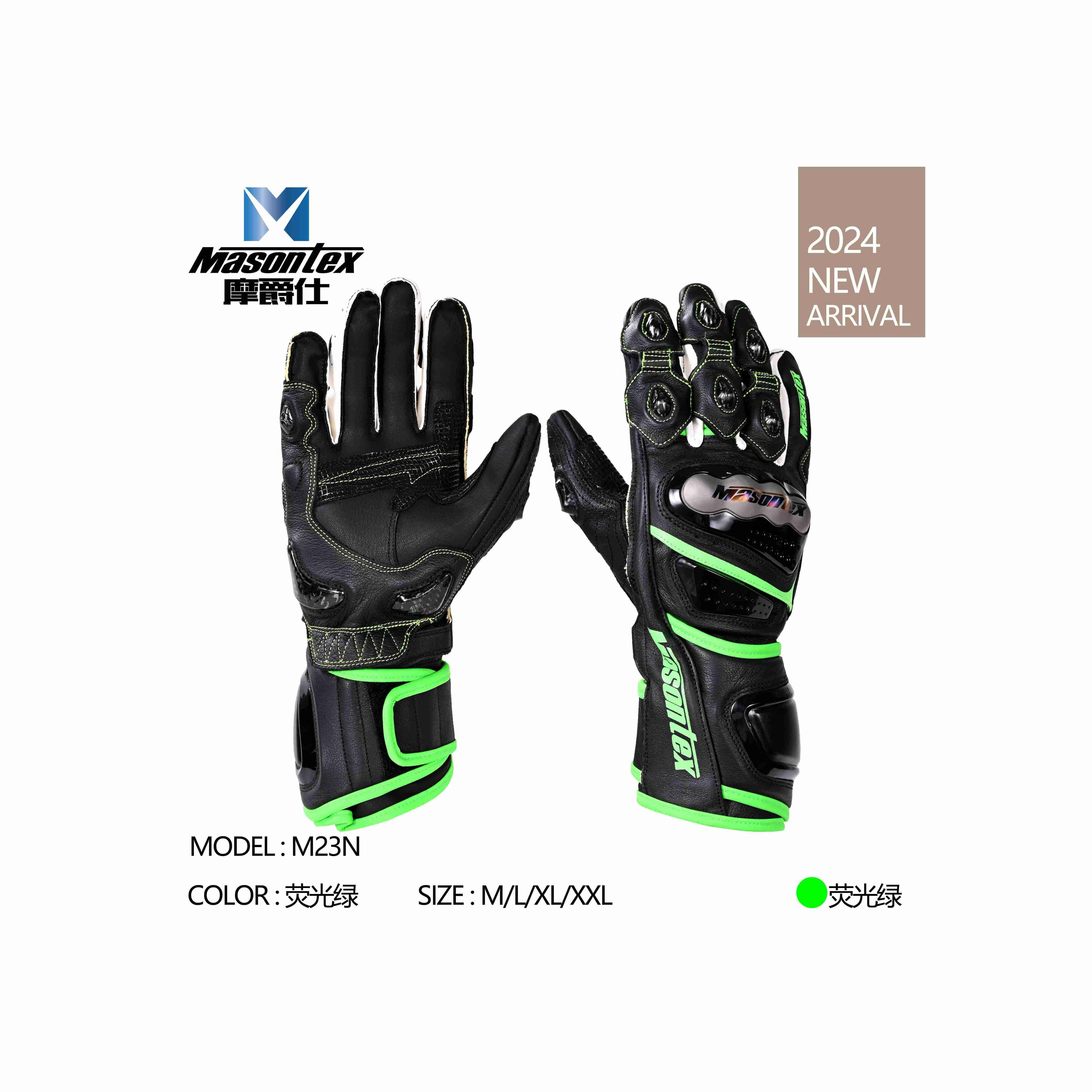 Certified Professional Motorcycle Gloves Breathable Anti-Drop & Antifreeze Wear for Summer