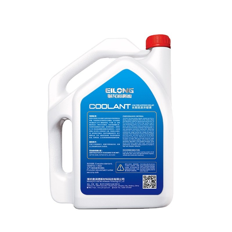 -40 Glycol Type Antifreeze Wholesale VAT Green Red Blue Pink Color -40 Glycol Type Antifreeze Coolant