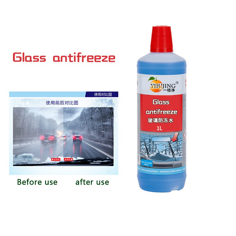 Yijujing Wholesale Home Automotive Snow Window Car Glass Wiper Cleaner Antifreeze