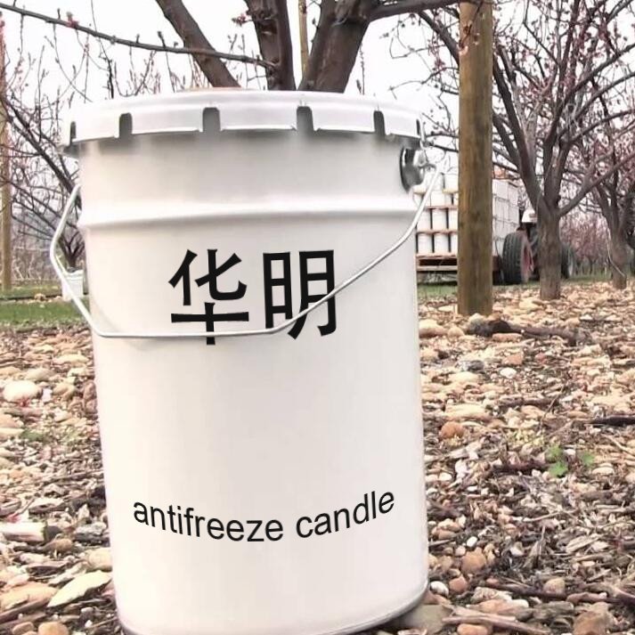 Huaming Cheap Price Outdoor Orchard Insulation Crop Candle Anti-Frost Candle/Grape Antifreeze Candle Wholesale