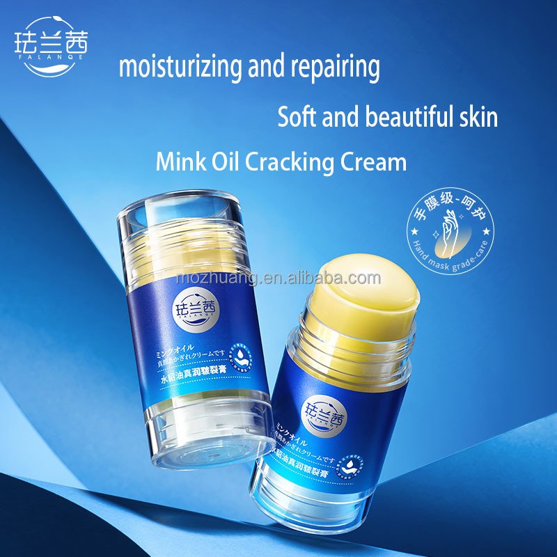 Customizable Frost Cream Frozen Crystal Texture Moisturizing Repair Nourishing Foot Hand Moisturizing Hydrating Repairing