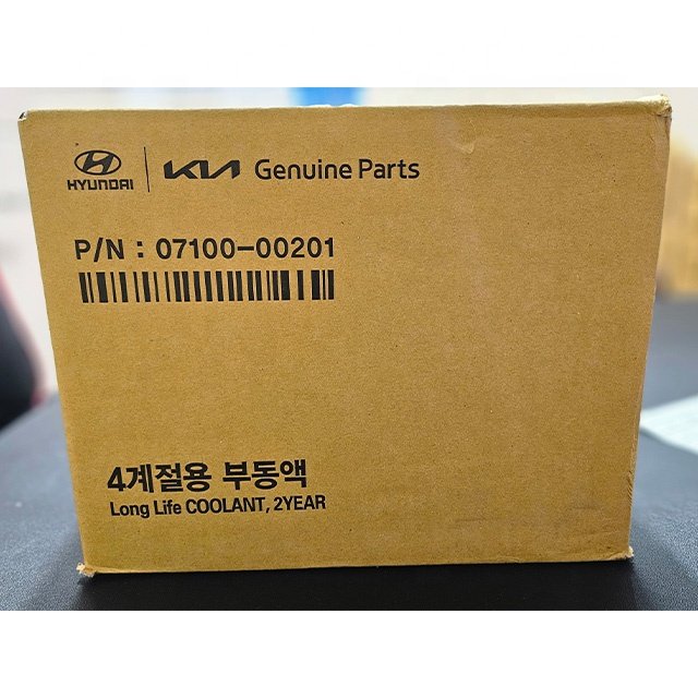 07100-00201 Coolant Antifreeze for All Seasons, 'LONG LIFE Coolant' [Hyundai Kia / Mobis]