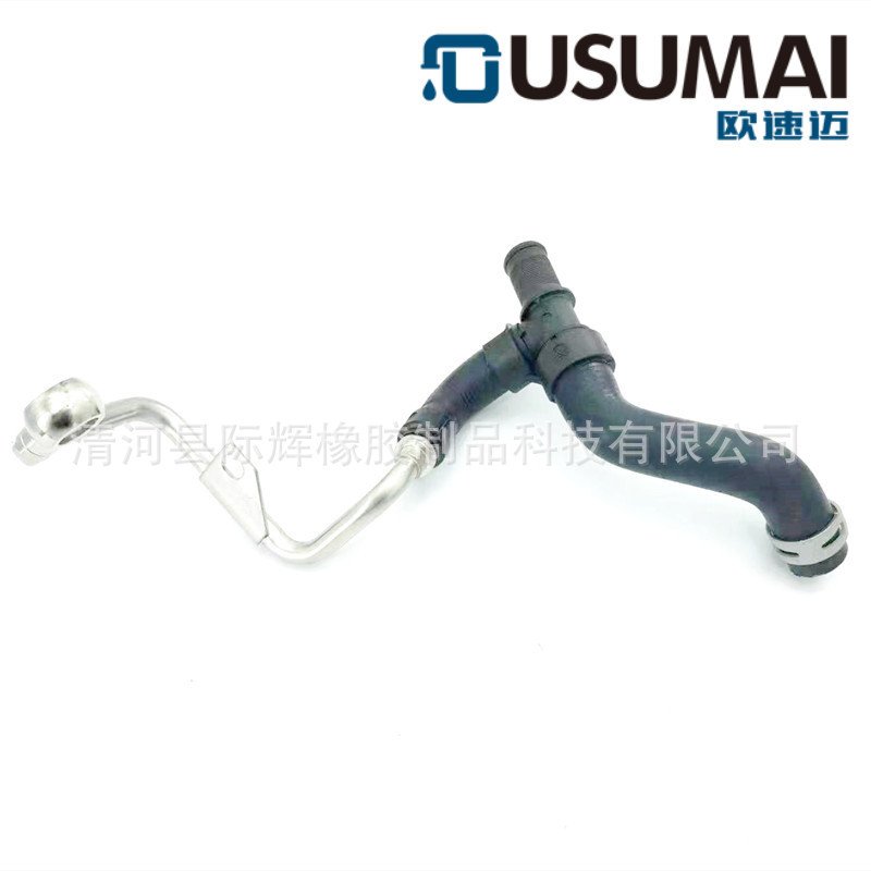 Cooling Water Pipe Coolant Hose tank Radiator Hose 11537645832 11539845352 Bavarian Motor Works R56 E55 E57 E60 E58 E61 E59