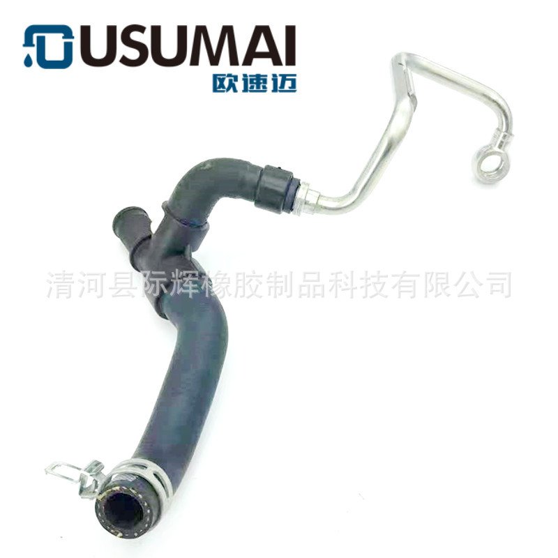 Cooling Water Pipe Coolant Hose tank Radiator Hose 11537645832 11539845352 Bavarian Motor Works R56 E55 E57 E60 E58 E61 E59
