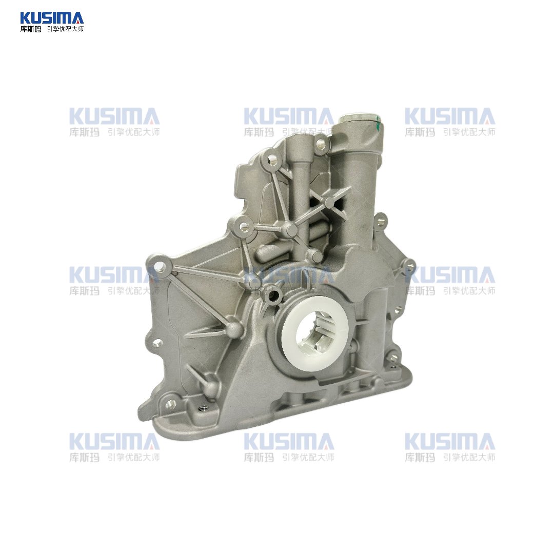 High Quality 3.6L 4.4L TDV8 Engine Oil Pump LR050540 LR089143 LR002448 LR014546 for Land Rover Range Rover 4.4 Diesel 448DT